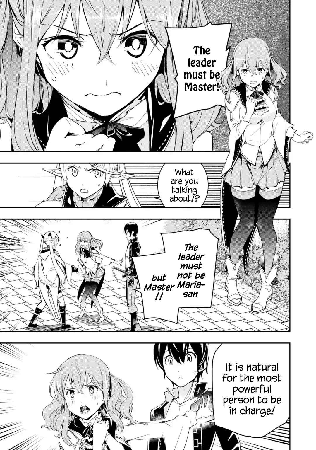 Page 1 of Chapter 18.3