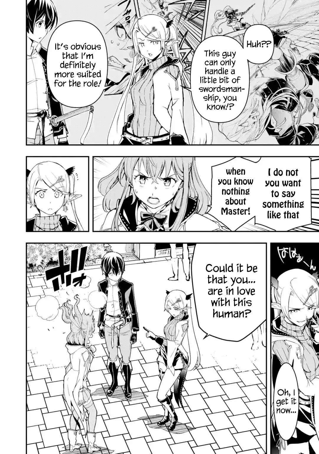 Page 2 of Chapter 18.3