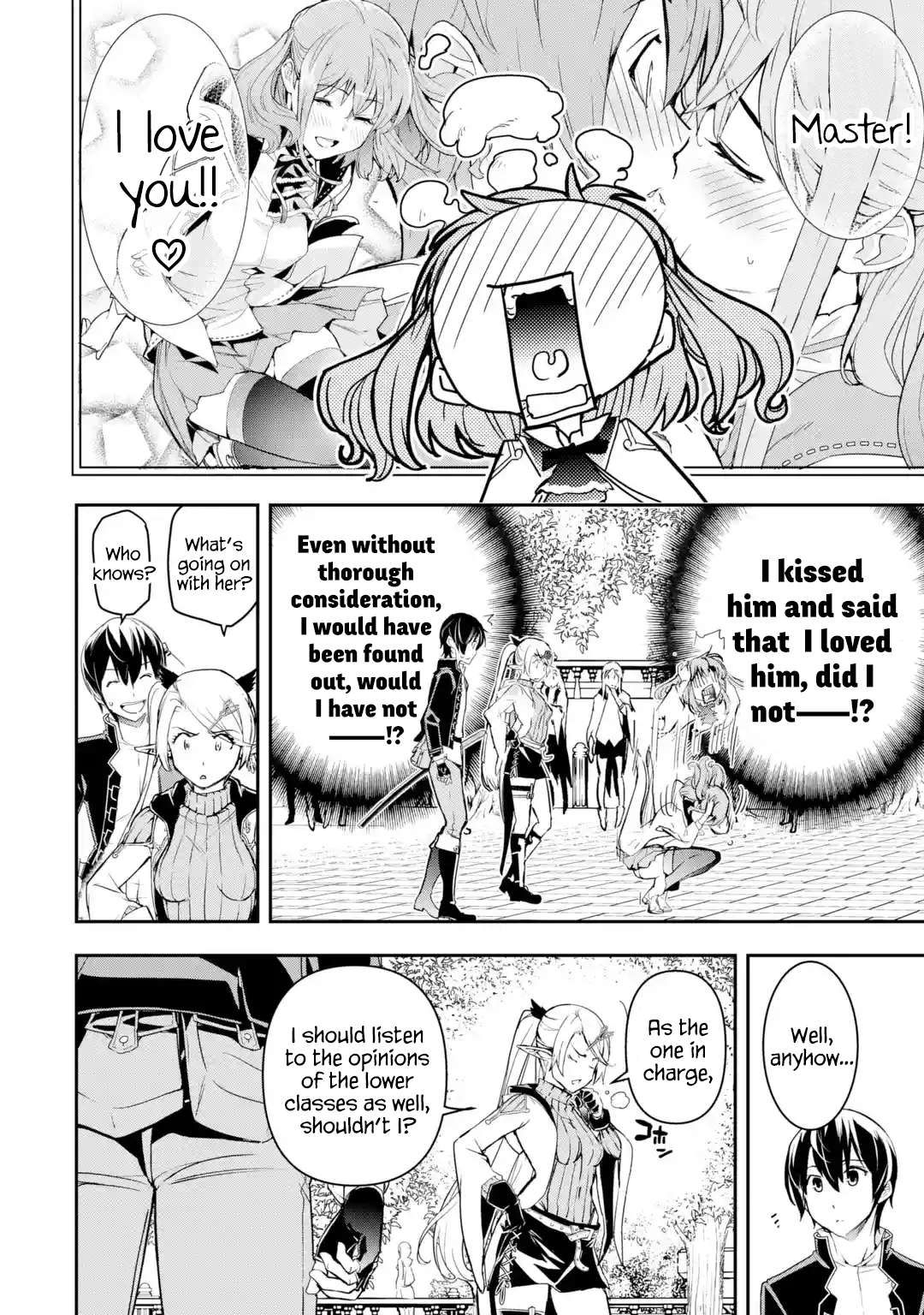 Page 4 of Chapter 18.3