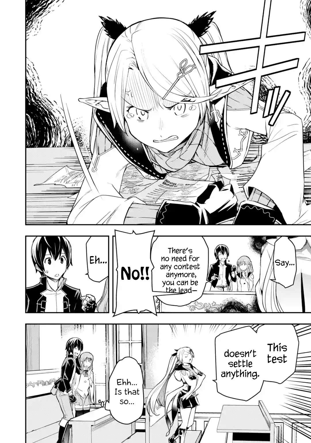 Page 8 of Chapter 18.3