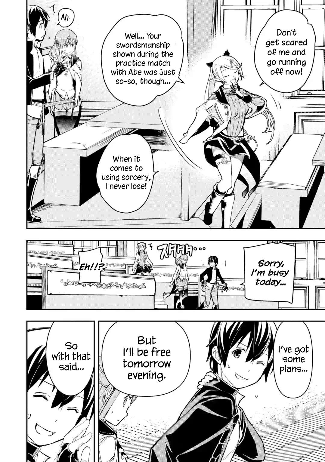 Page 12 of Chapter 18.3