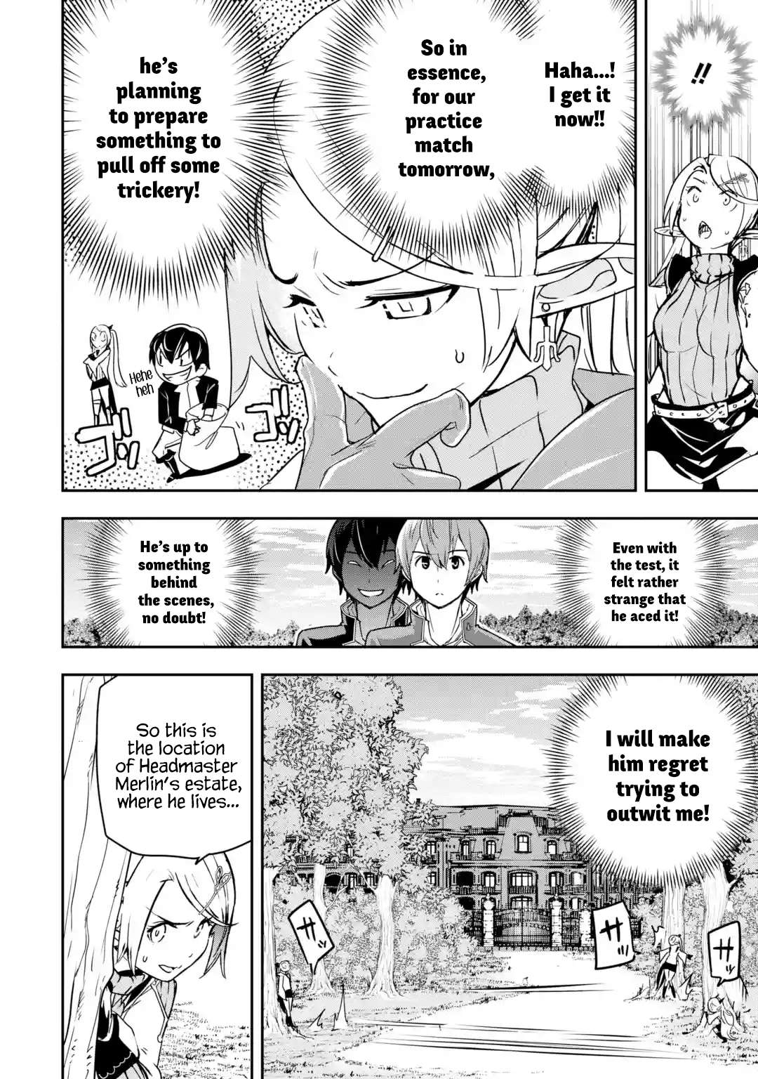 Page 14 of Chapter 18.3
