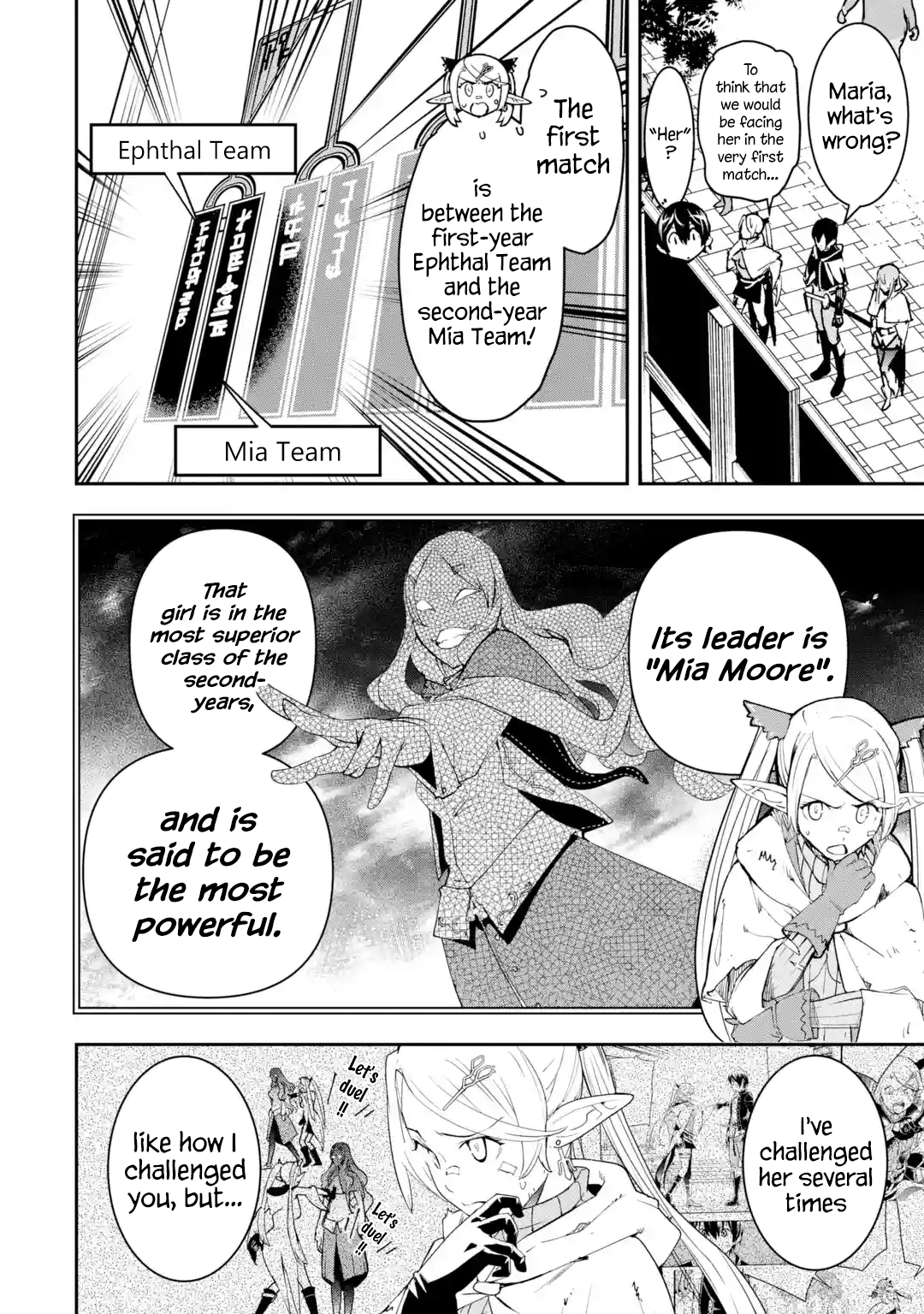 Page 2 of Chapter 19.5