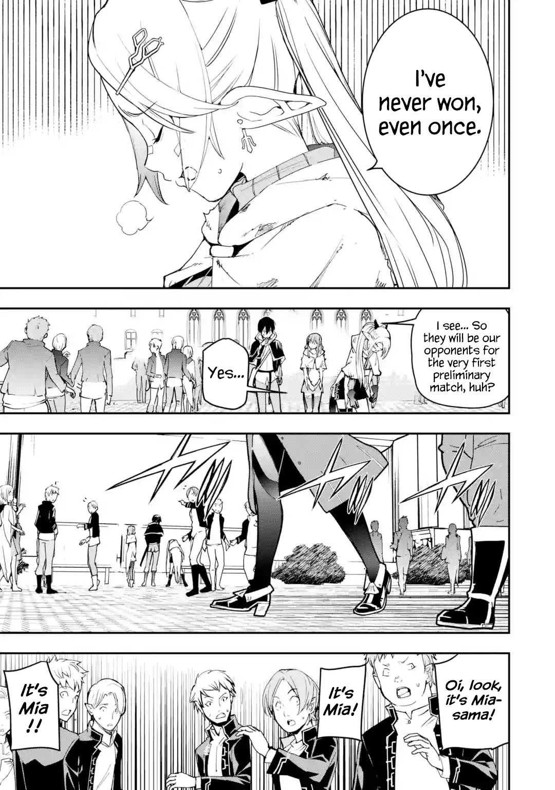 Page 3 of Chapter 19.5