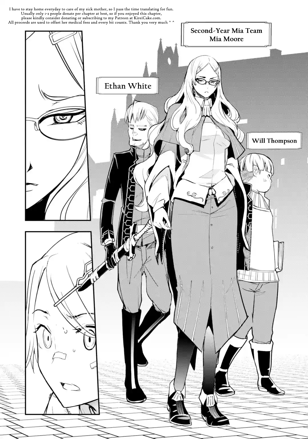 Page 4 of Chapter 19.5