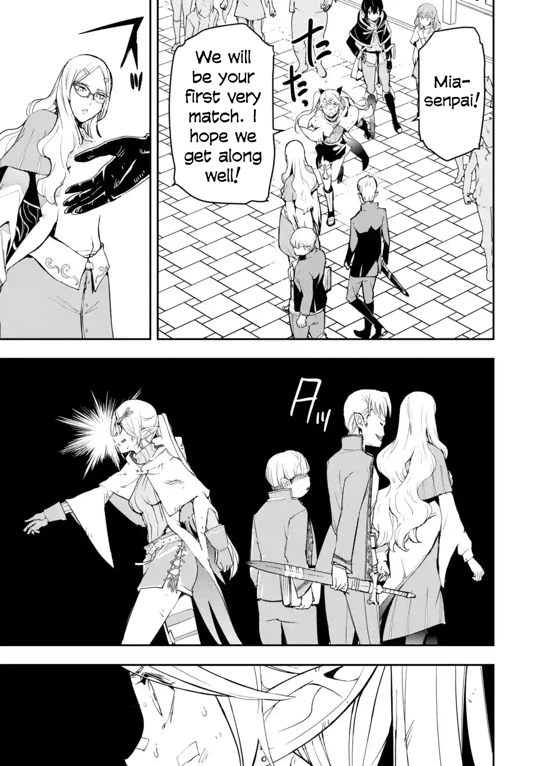 Page 5 of Chapter 19.5
