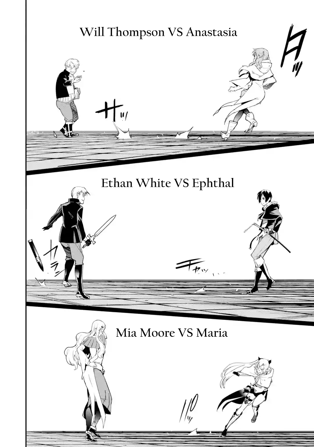 Page 1 of Chapter 19.6