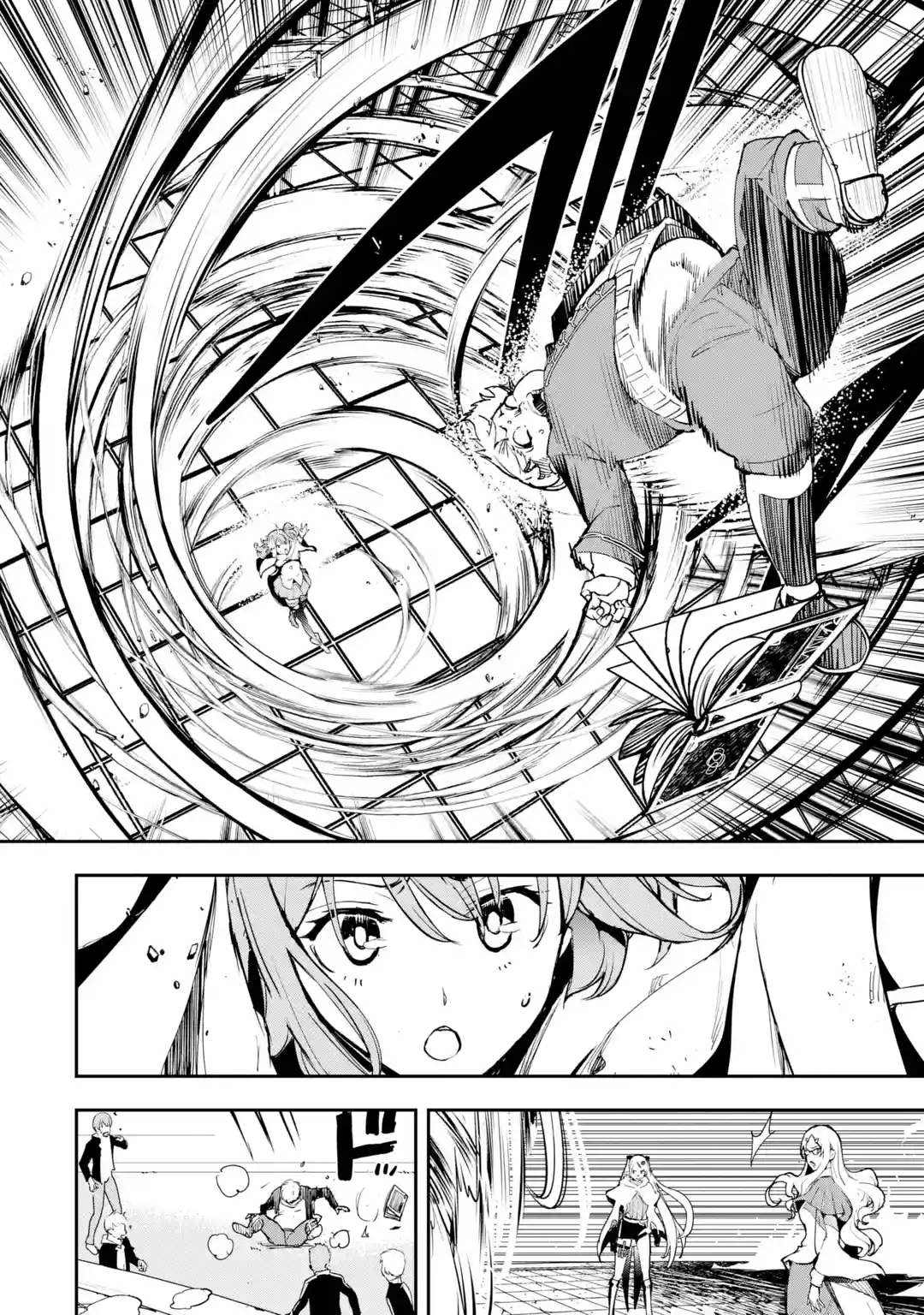Page 5 of Chapter 19.6