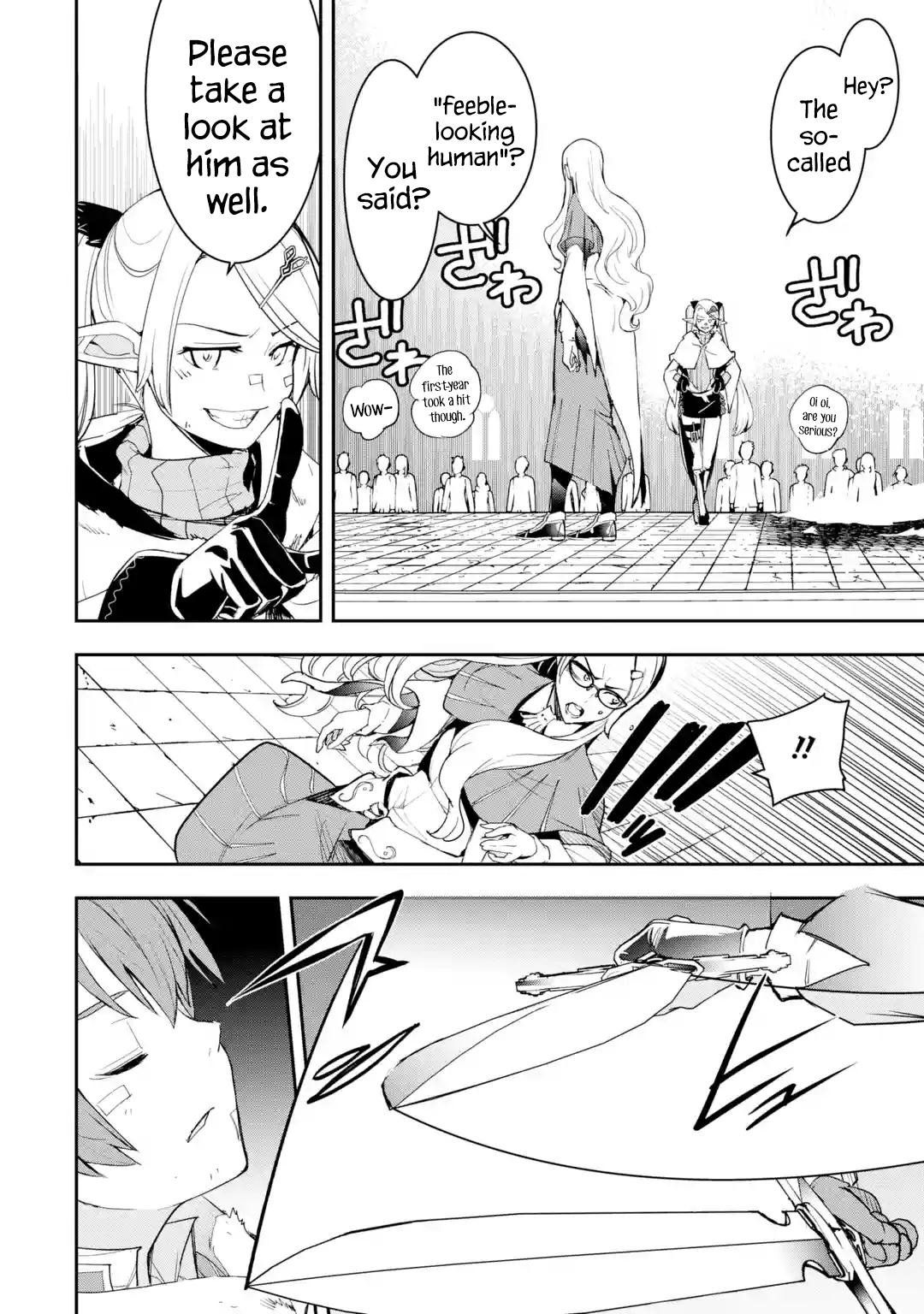 Page 7 of Chapter 19.6