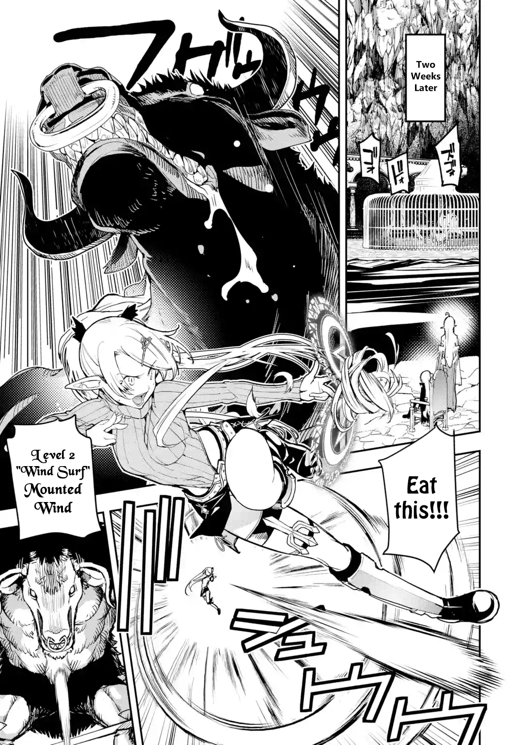 Page 5 of Chapter 19.2
