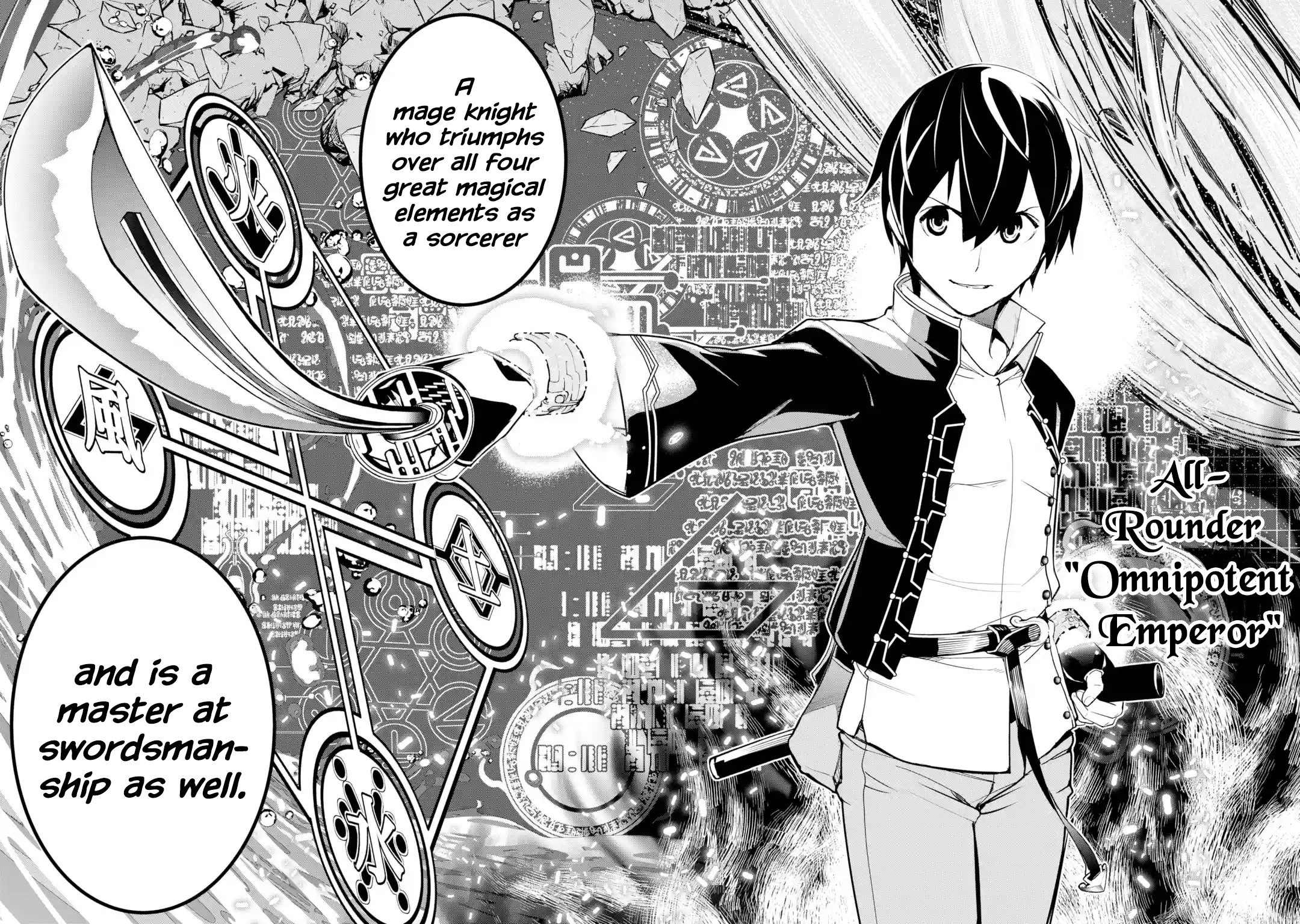 Page 5 of Chapter 19.4