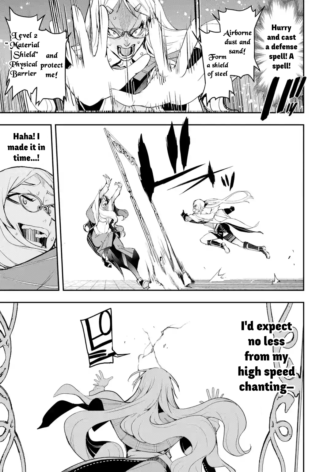 Page 3 of Chapter 19.7