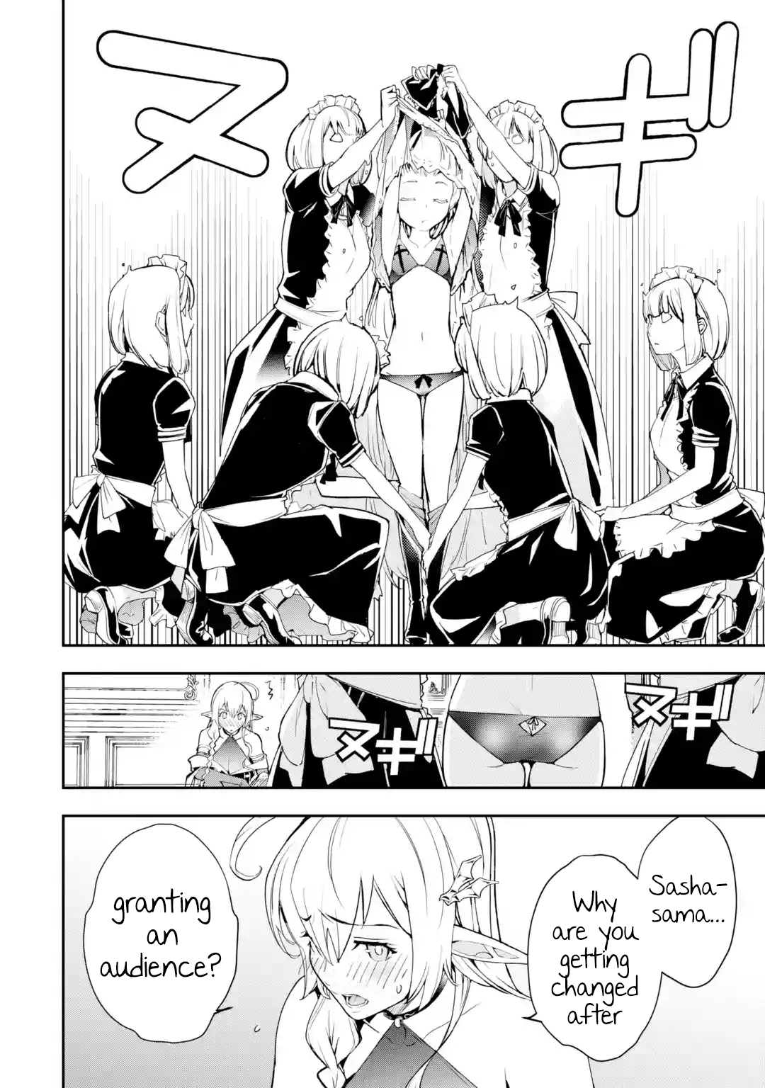Page 2 of Chapter 19.1