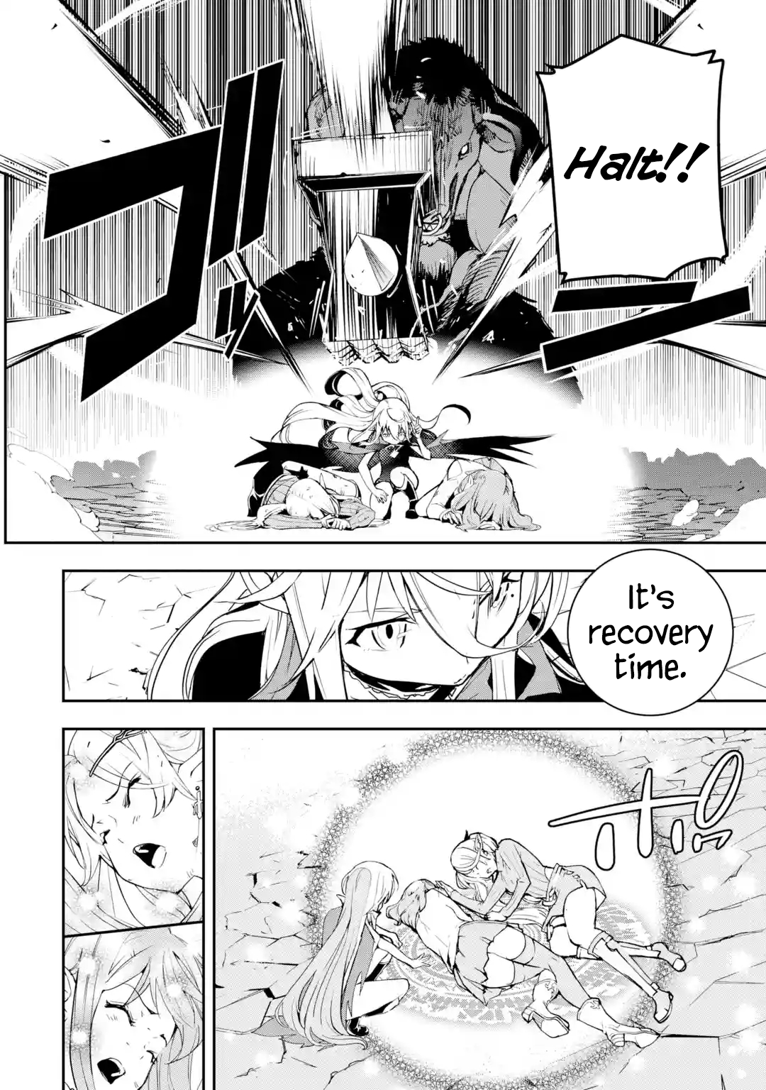 Page 1 of Chapter 19.3