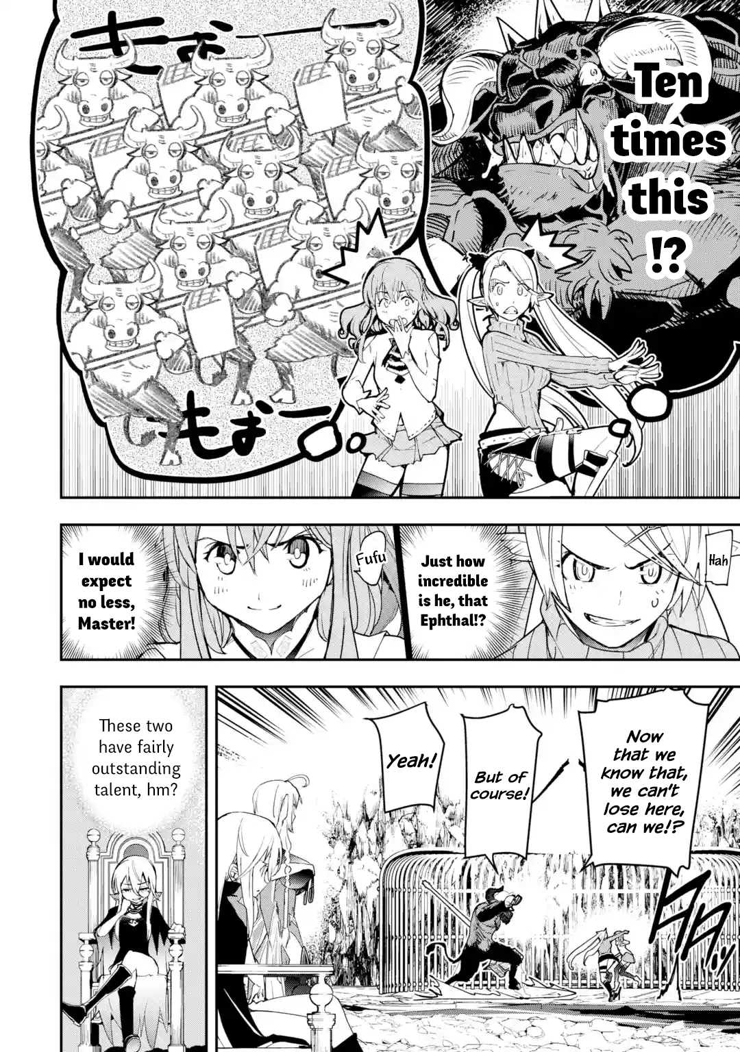 Page 5 of Chapter 19.3