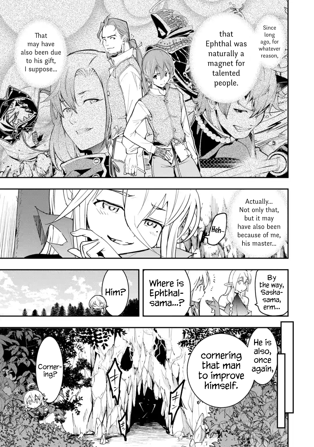 Page 6 of Chapter 19.3