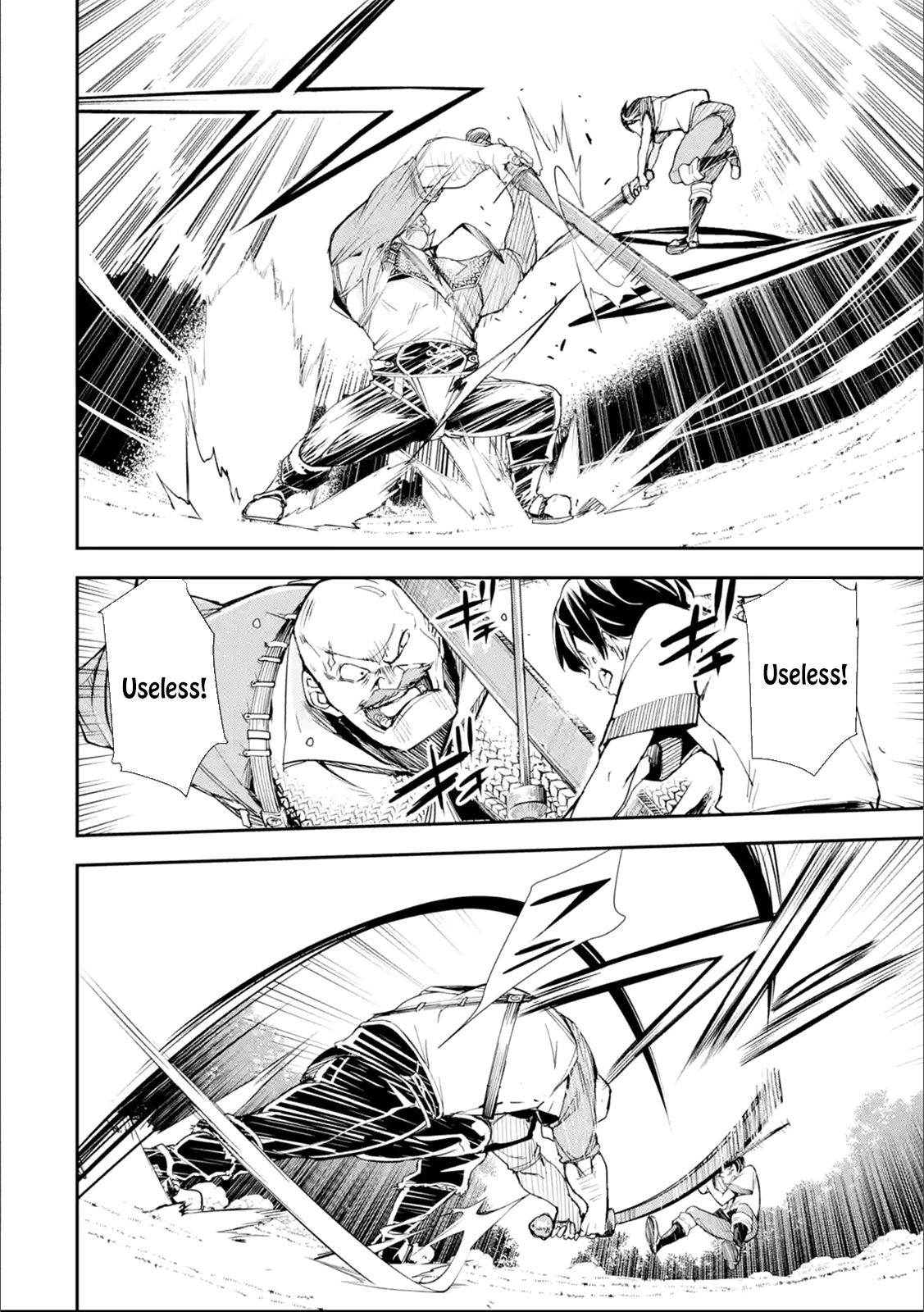 Page 1 of Chapter 2.6