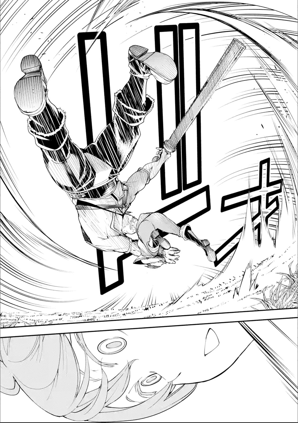 Page 4 of Chapter 2.6
