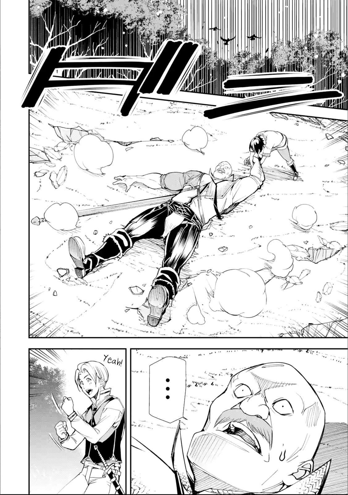 Page 5 of Chapter 2.6