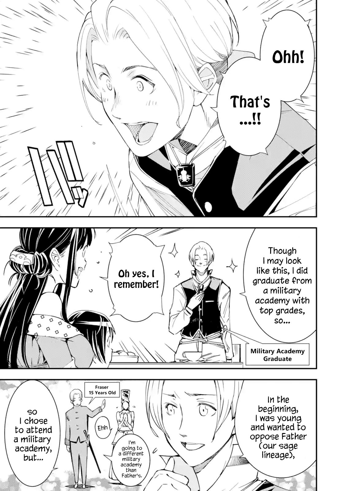 Page 2 of Chapter 2.2