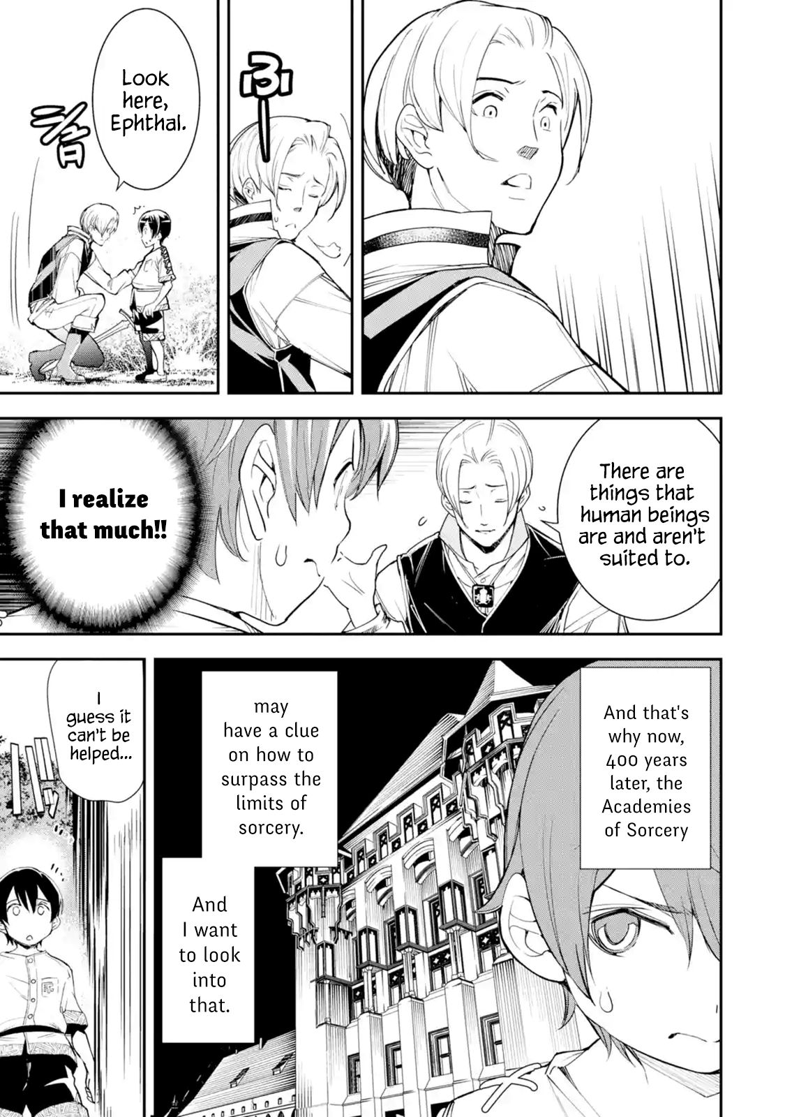 Page 8 of Chapter 2.2
