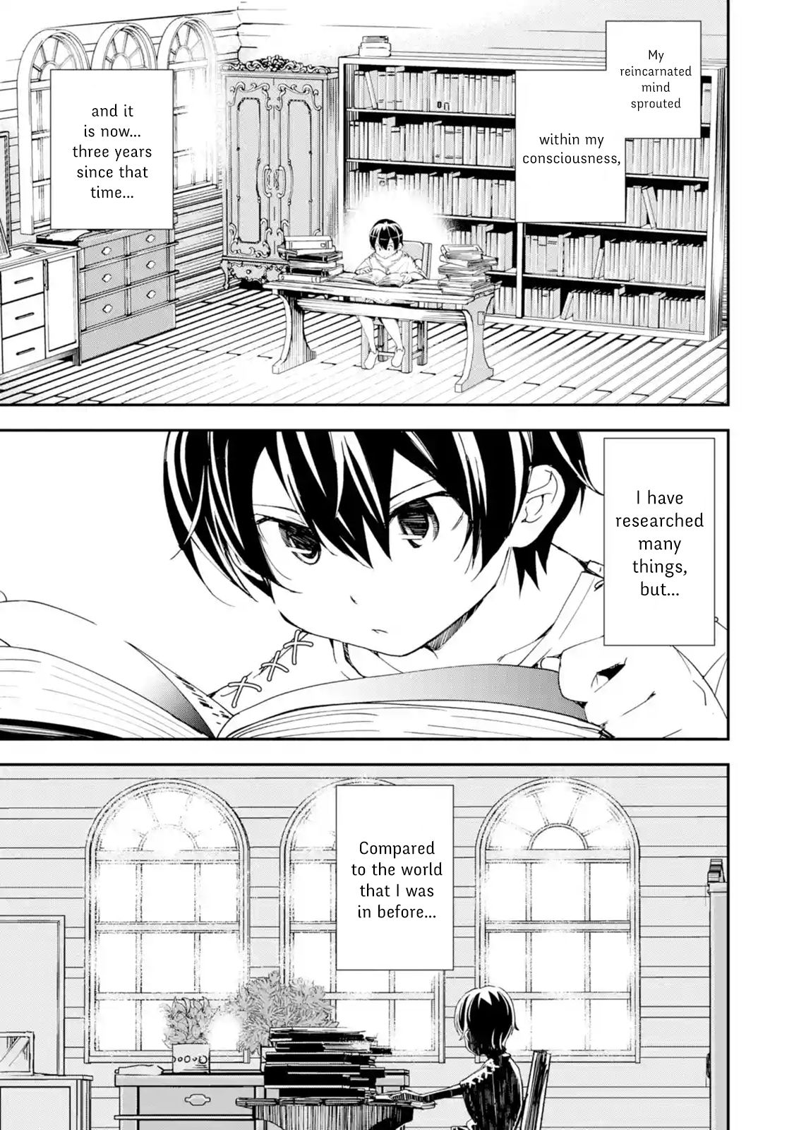 Page 1 of Chapter 2.1