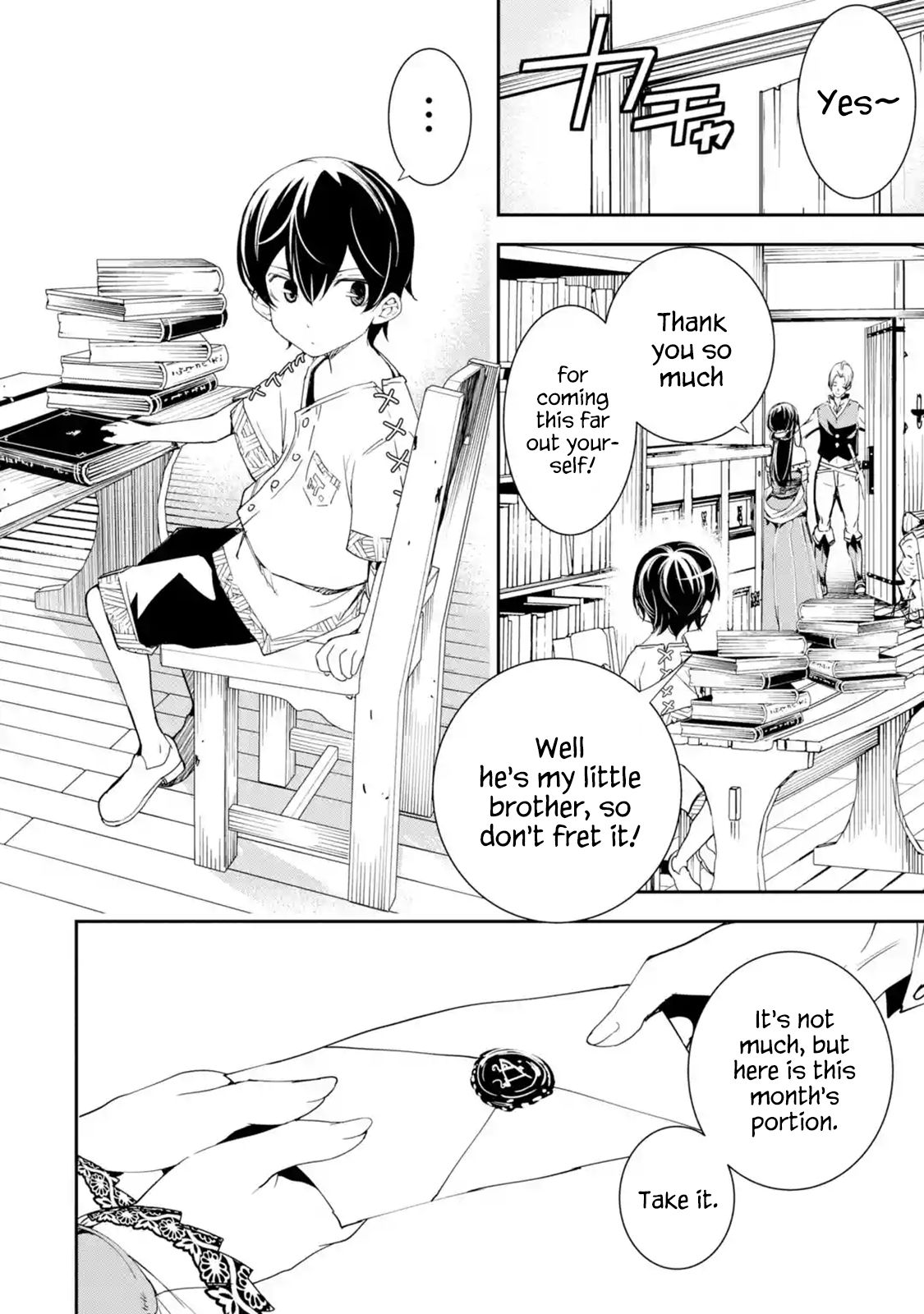 Page 3 of Chapter 2.1