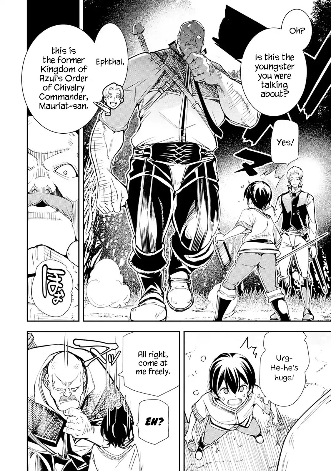 Page 1 of Chapter 2.5