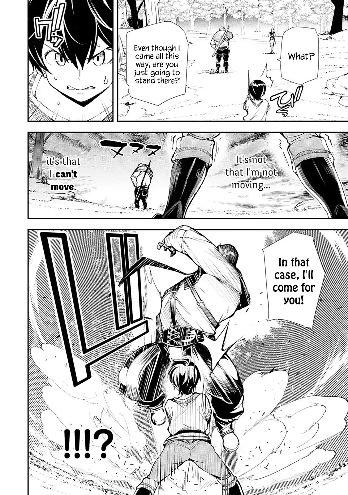 Page 3 of Chapter 2.5