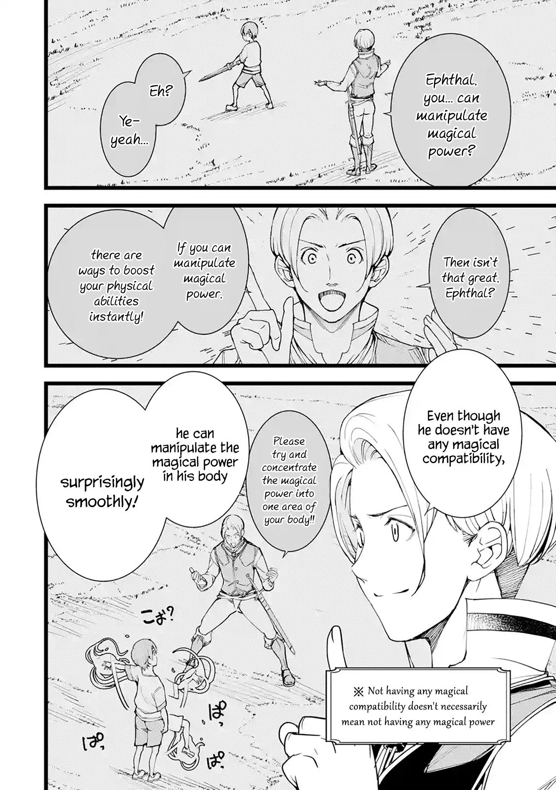 Page 7 of Chapter 2.5