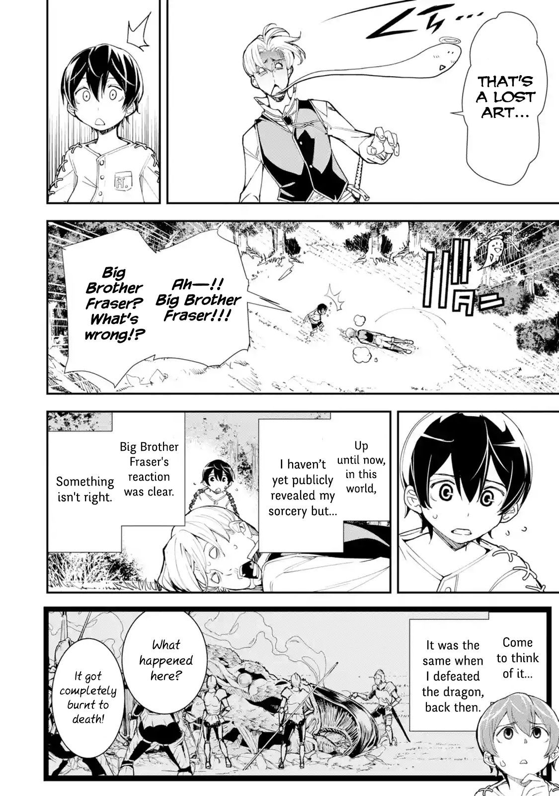 Page 10 of Chapter 2.3