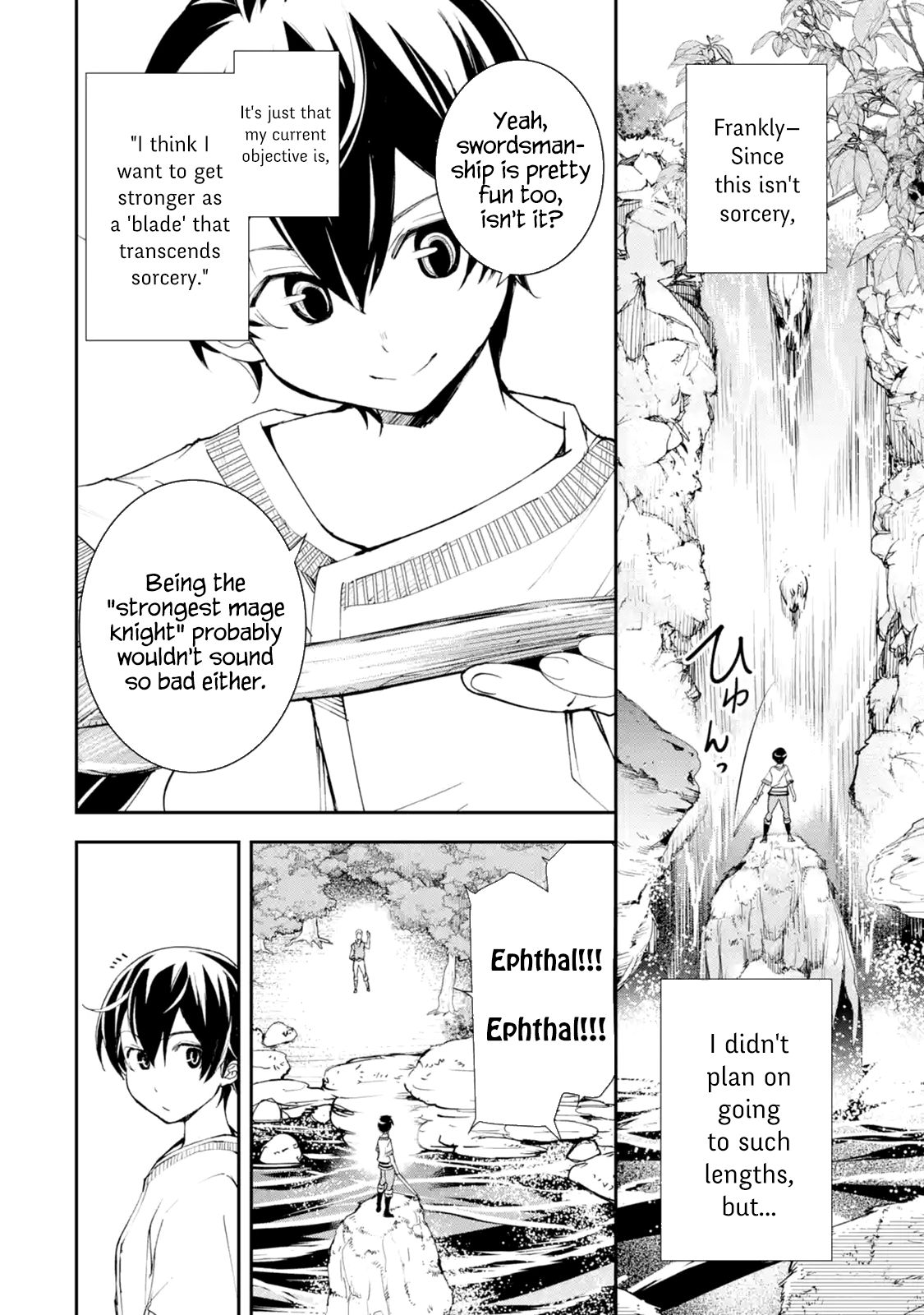 Page 11 of Chapter 2.4