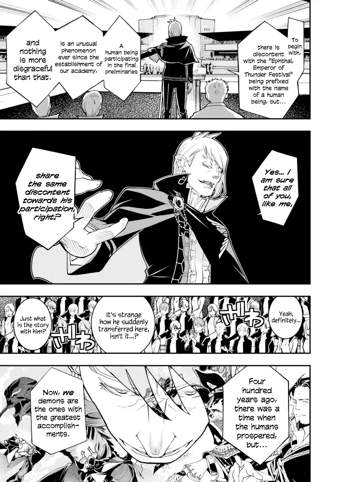 Page 7 of Chapter 20
