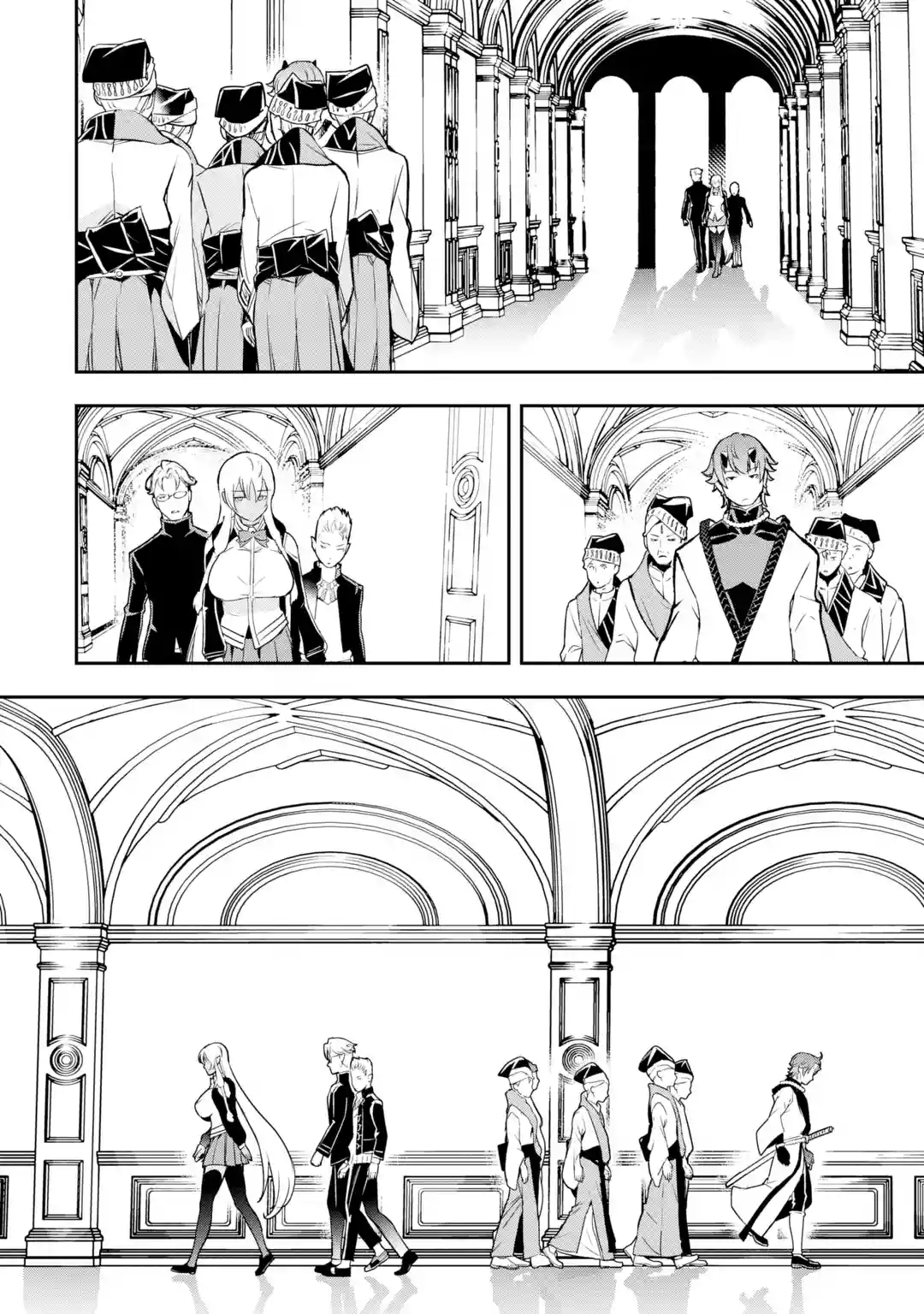 Page 42 of Chapter 20