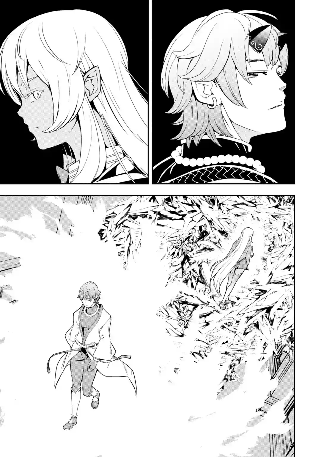 Page 43 of Chapter 20