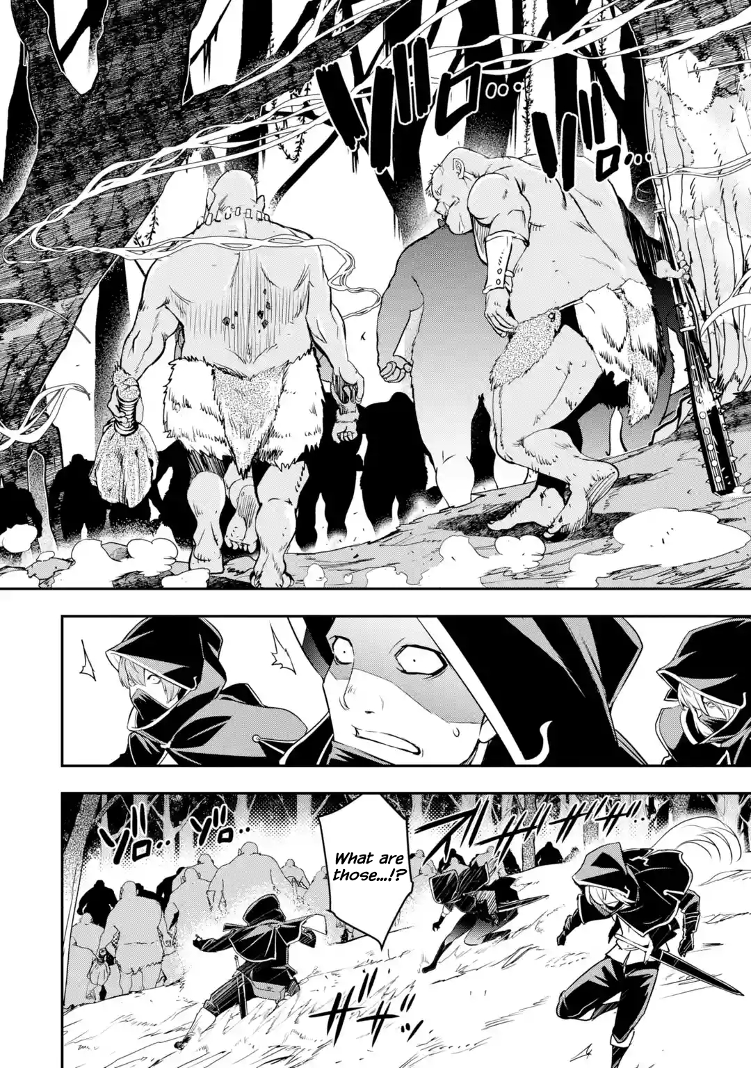 Page 48 of Chapter 20