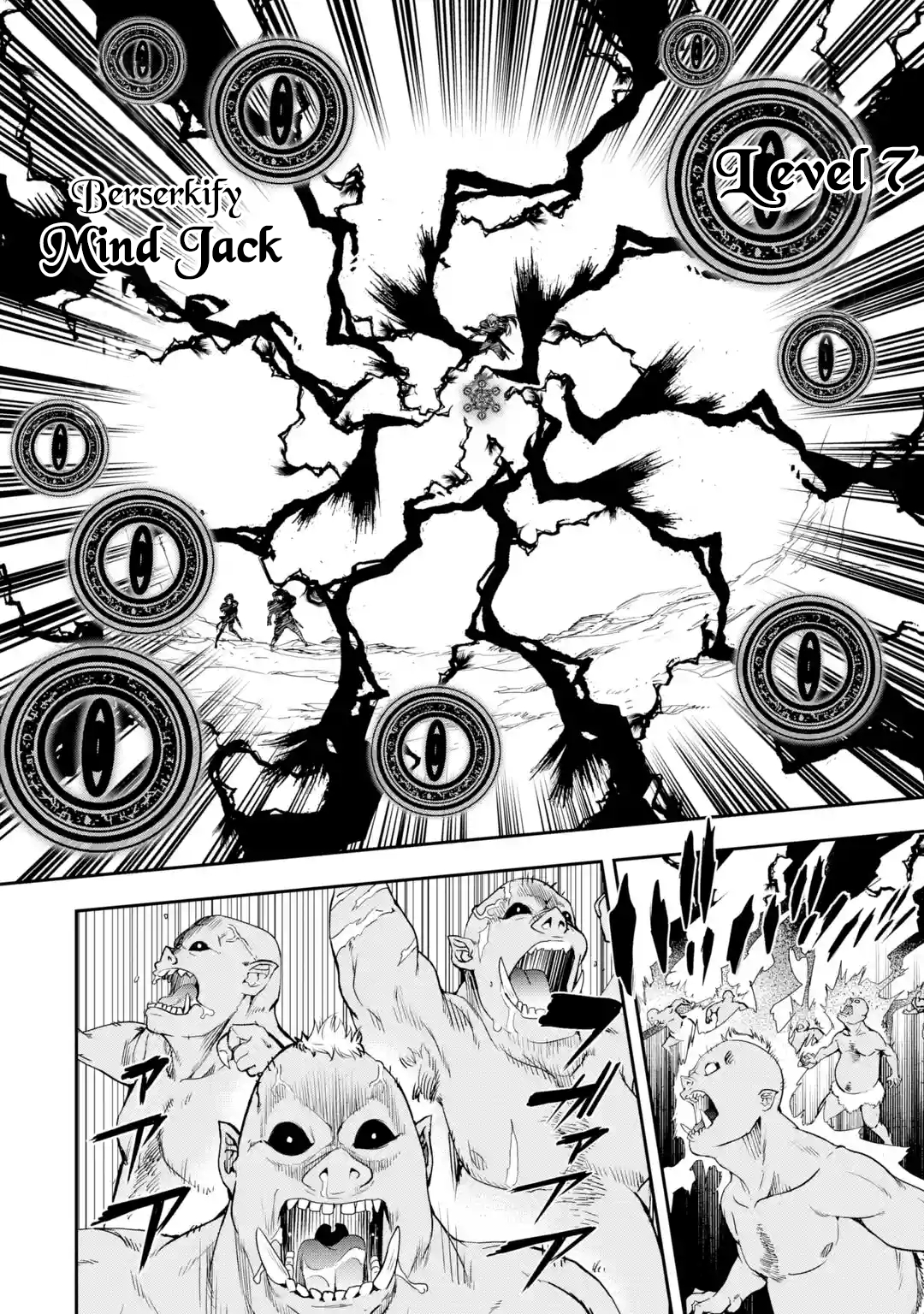 Page 52 of Chapter 20