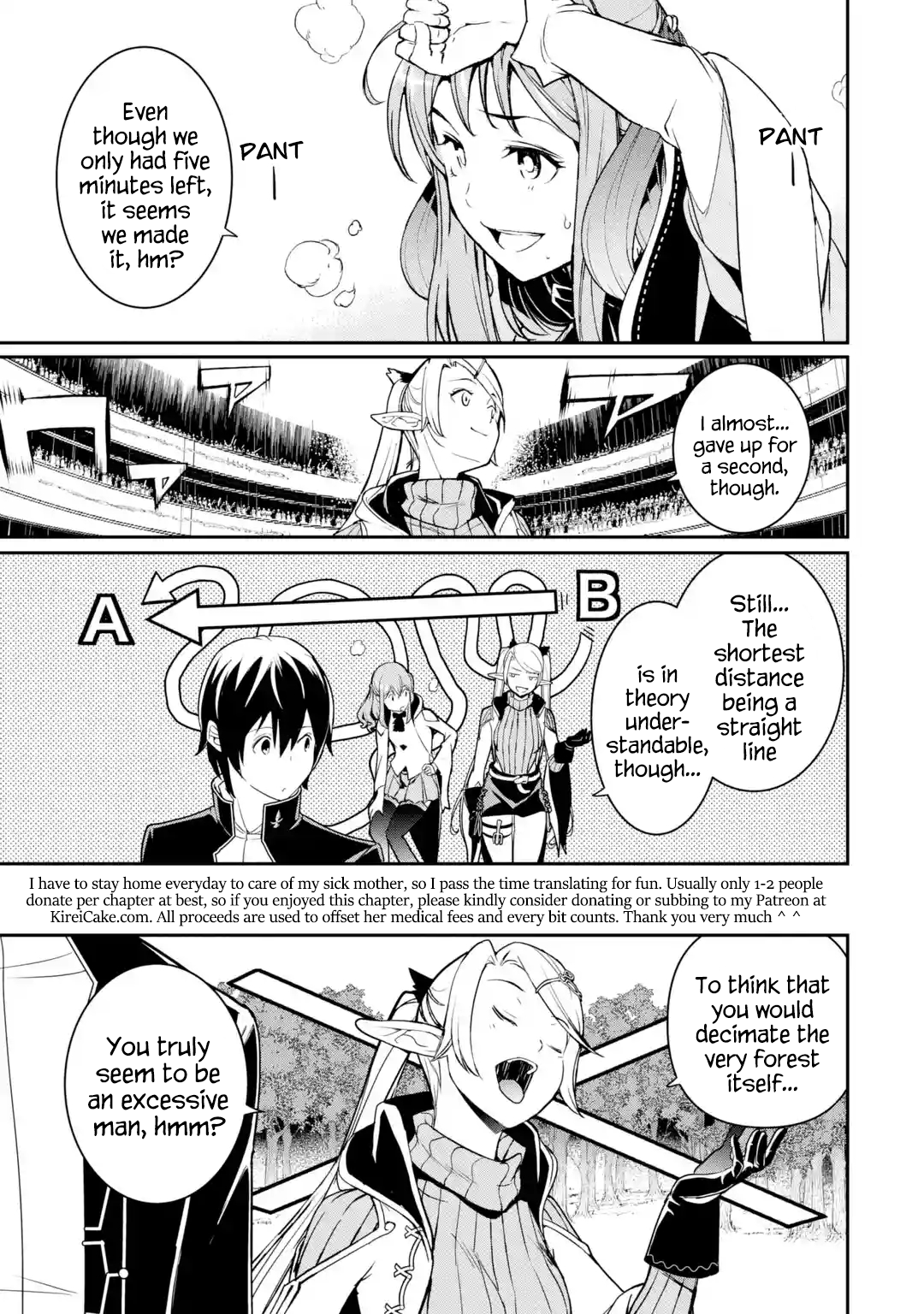 Page 71 of Chapter 20
