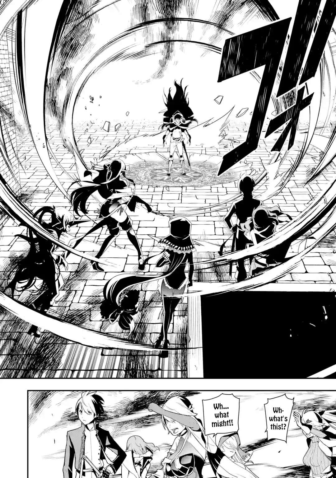 Page 4 of Chapter 21