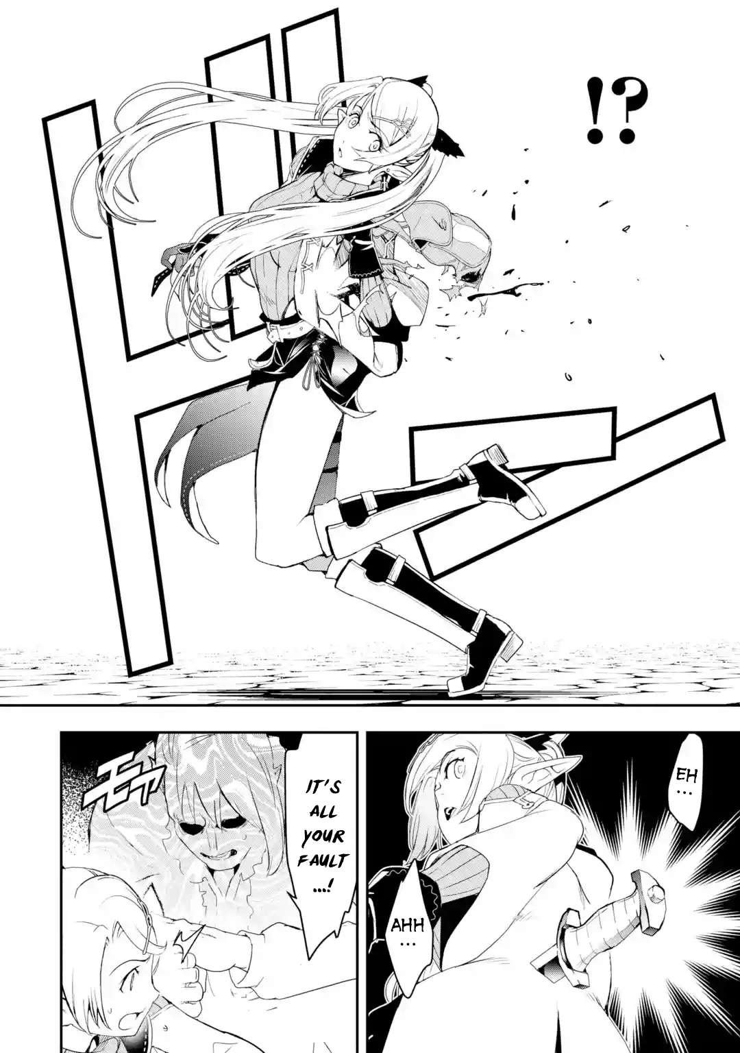 Page 12 of Chapter 21
