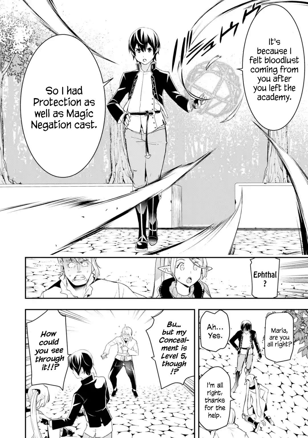 Page 14 of Chapter 21