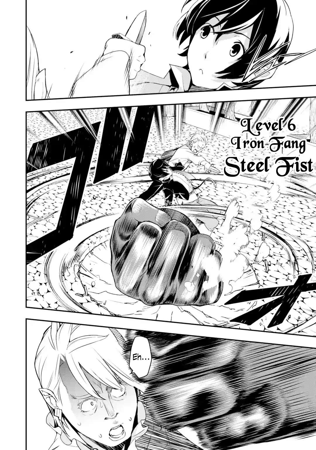 Page 16 of Chapter 21