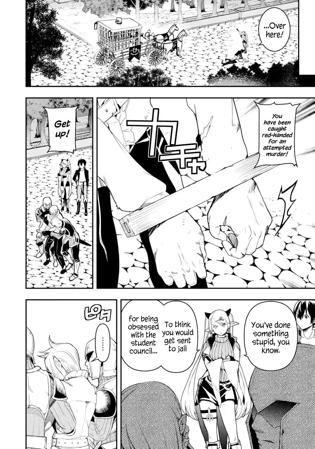 Page 18 of Chapter 21