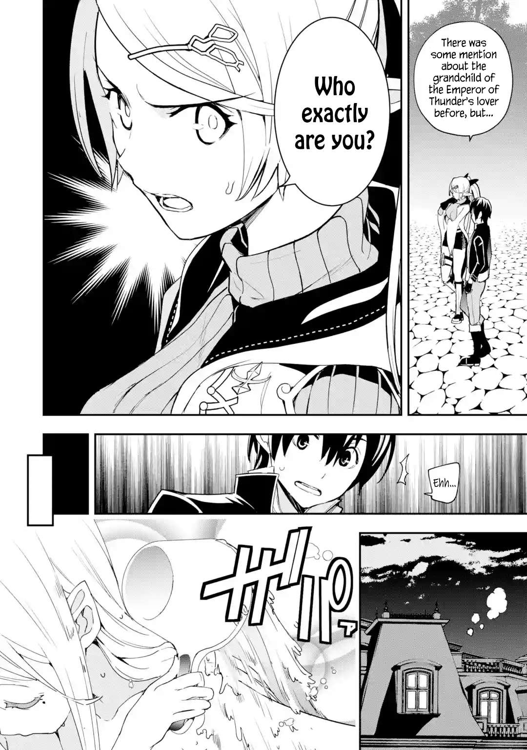 Page 20 of Chapter 21