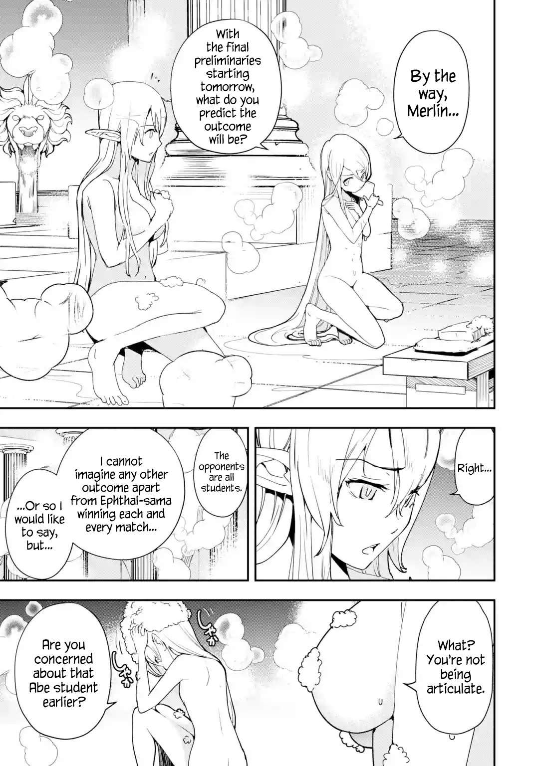 Page 21 of Chapter 21