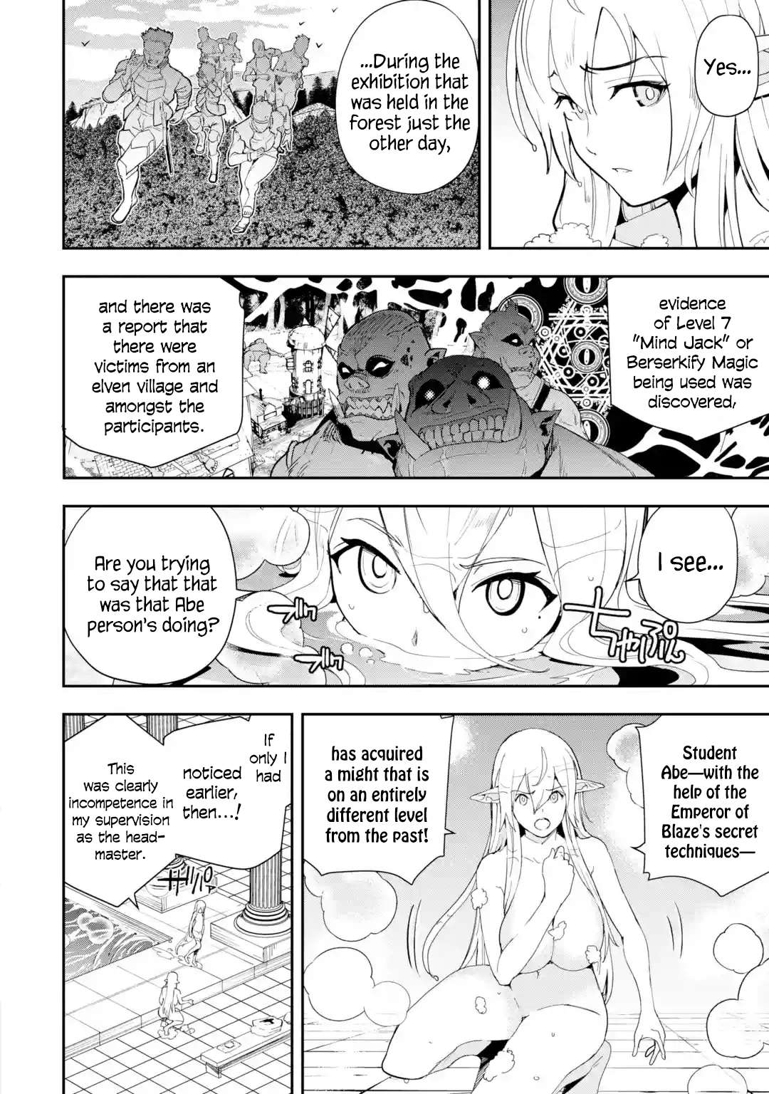 Page 22 of Chapter 21
