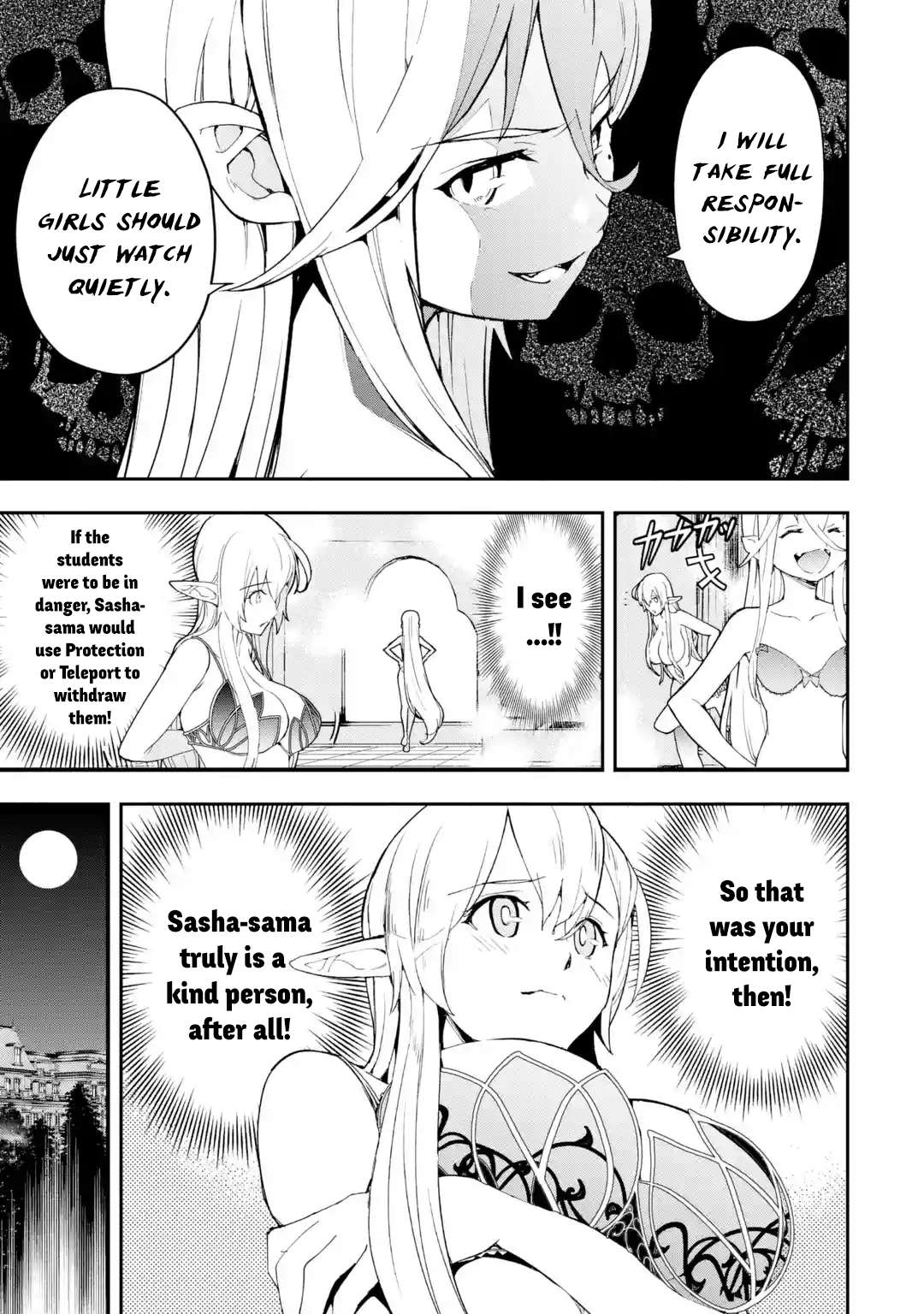 Page 25 of Chapter 21