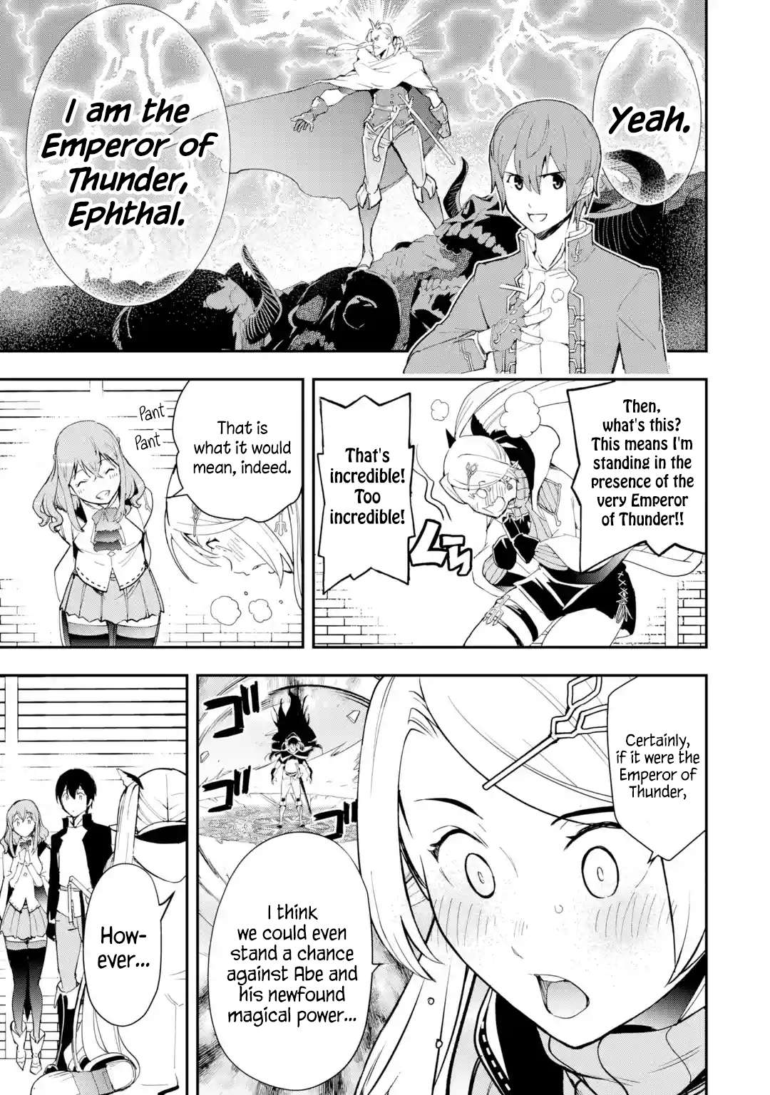 Page 29 of Chapter 21
