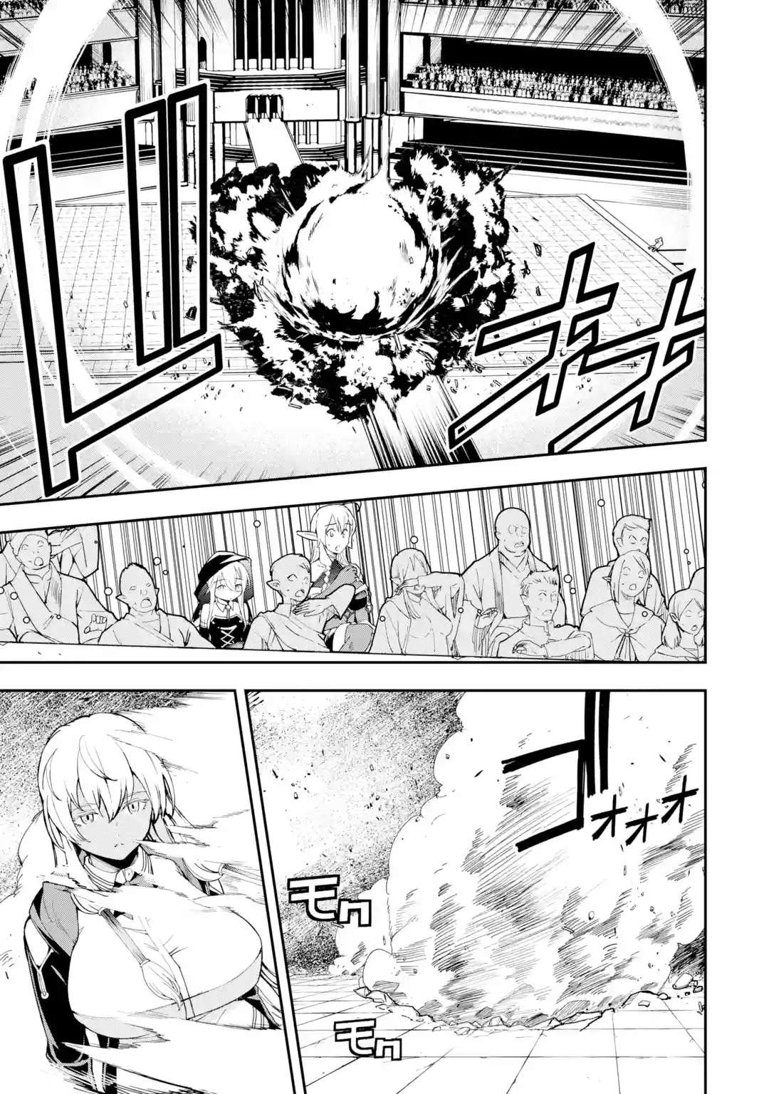 Page 35 of Chapter 21
