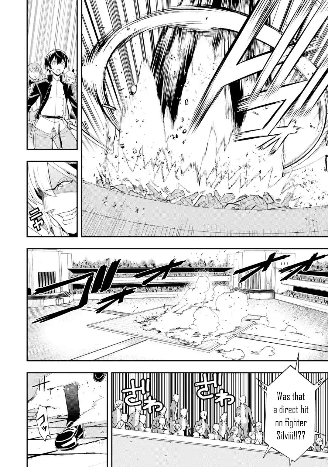 Page 38 of Chapter 21